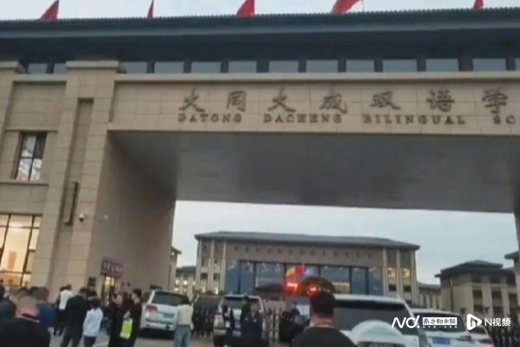 校长解职、老师辞退,施暴小学生本人呢?(图1) 1.png