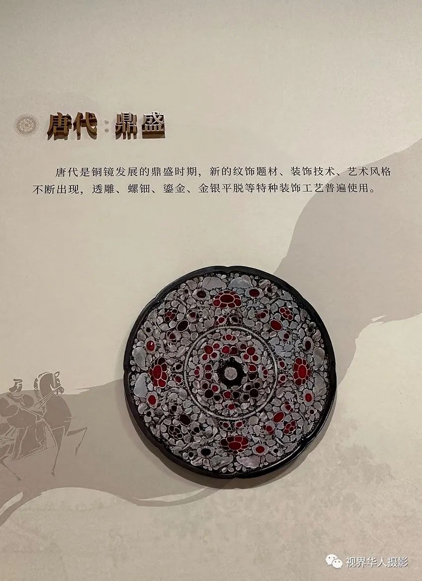 杭州国家版本馆的文化艺术魅力(图11) 14.jpg