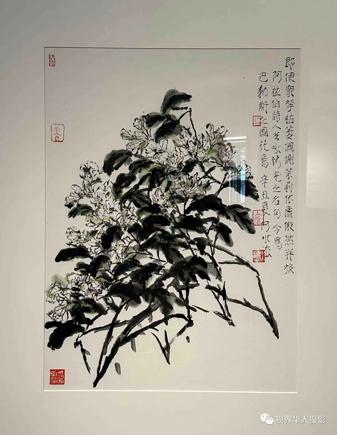 杭州国家版本馆的文化艺术魅力(图33) 36.jpg