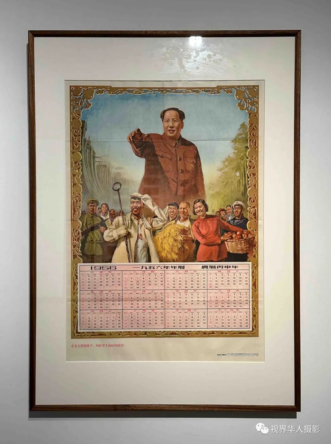 杭州国家版本馆的文化艺术魅力(图40) 43.jpg