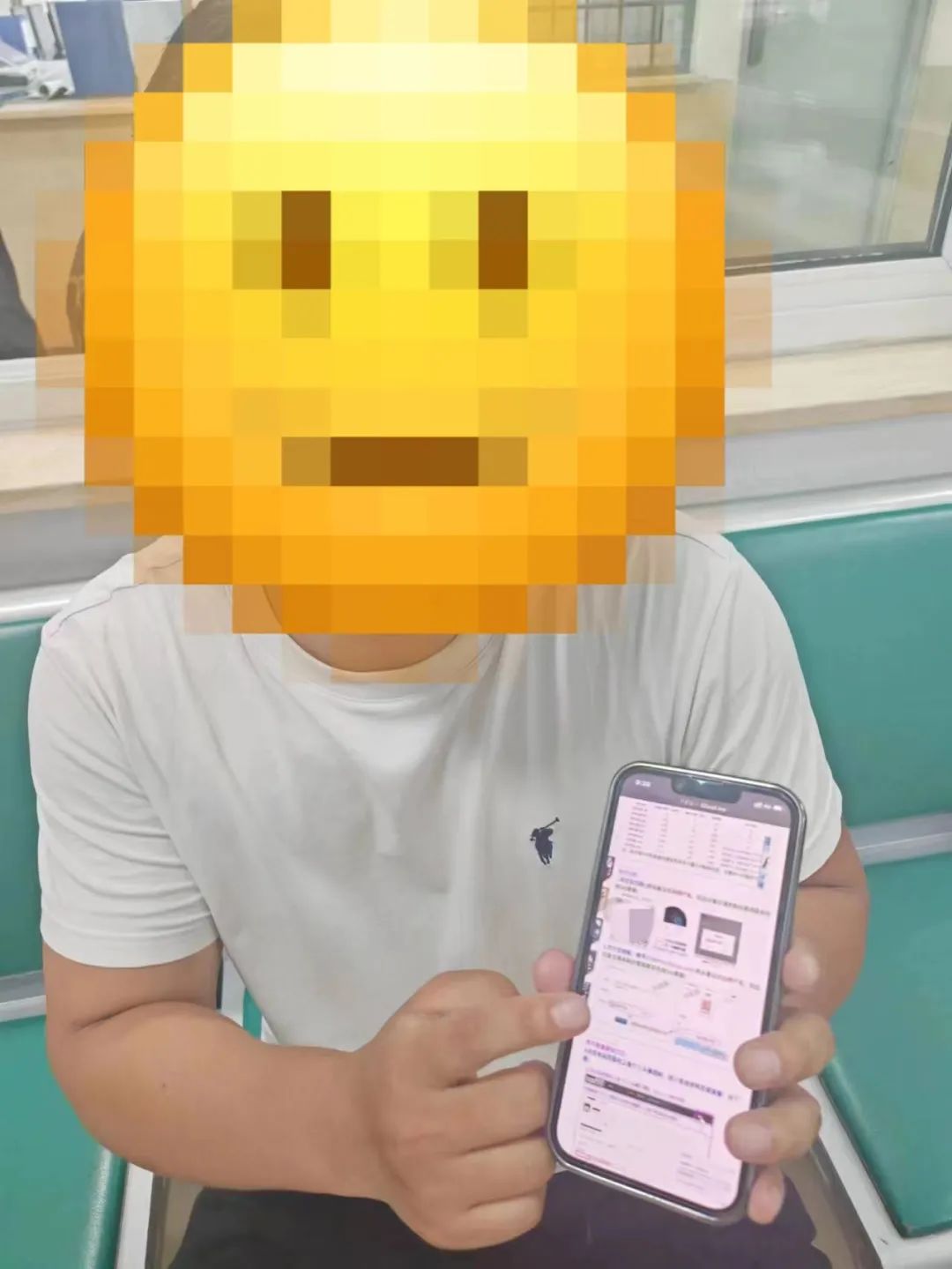 七旬老太开办黄色网站?(图3) 3.jpg