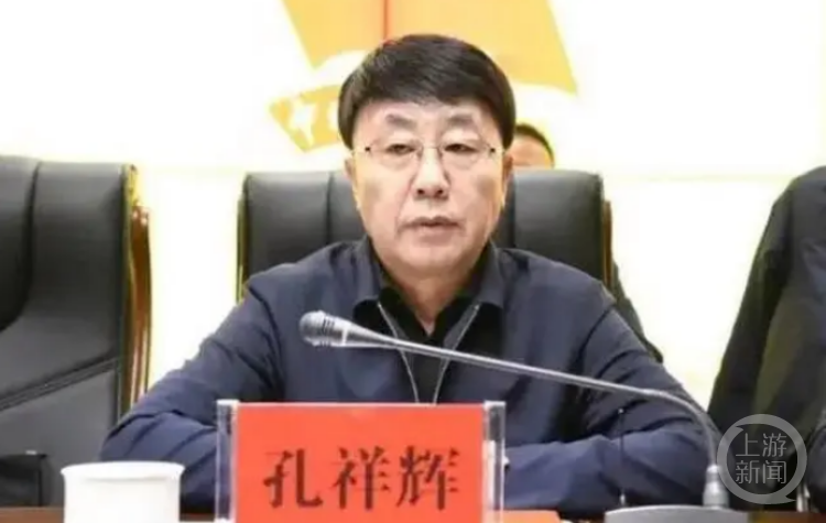 50万的美臀费、15万的美容针...5个落马官员“美容腐败”细节(图4) 9.png