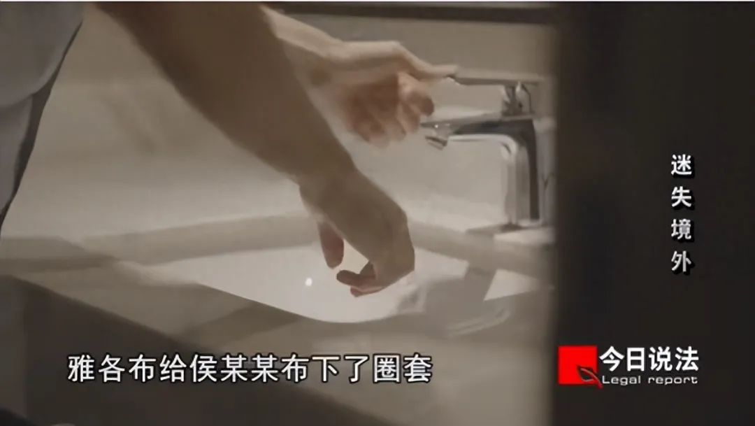 美国间谍案细节披露:每次获利1000美元(图3) 13.jpg
