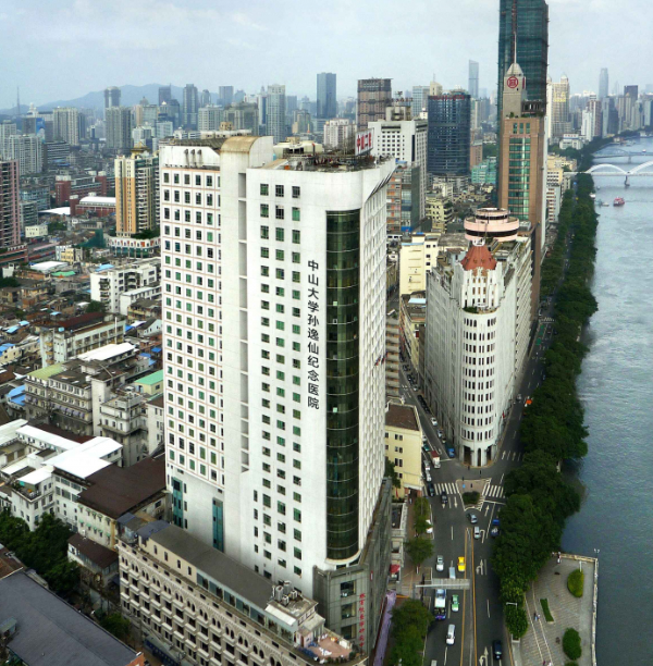 网传中山二院一导师学生集体患癌,院方回应(图2) 7.png
