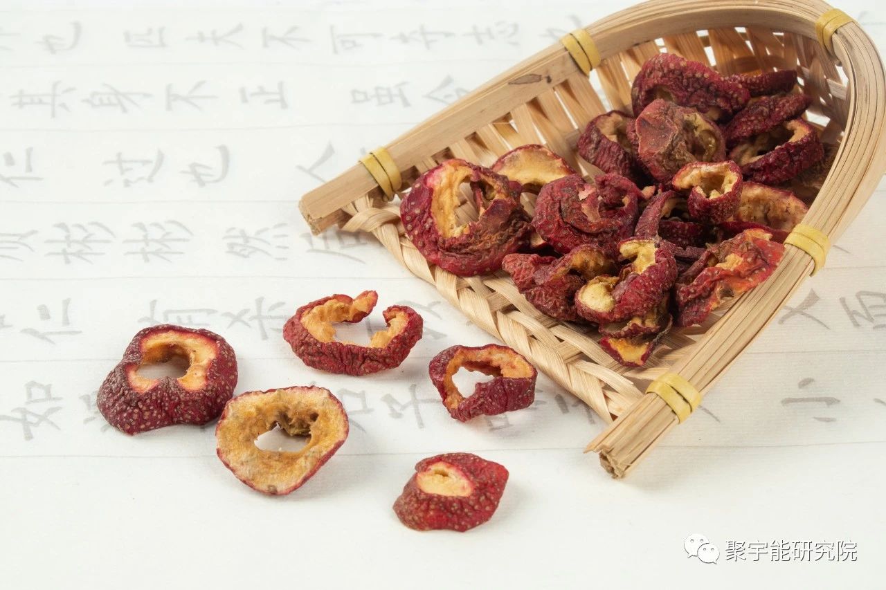 金日光教授:【漫谈《黄帝内经》•之六十八】山楂为何对心脑血管流动那么好?(图3) 03.jpg