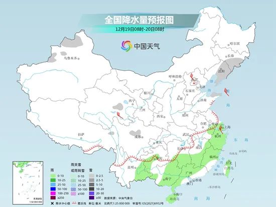 新一轮冷空气又要来了(图3) 3.jpg