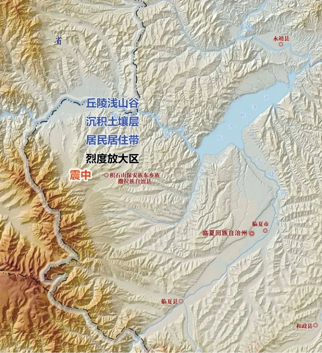 6.2级地震,甘肃这次为何伤亡惨重?(图12) 13.jpg