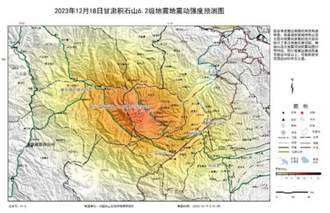 6.2级地震,甘肃这次为何伤亡惨重?(图19) 20.jpg