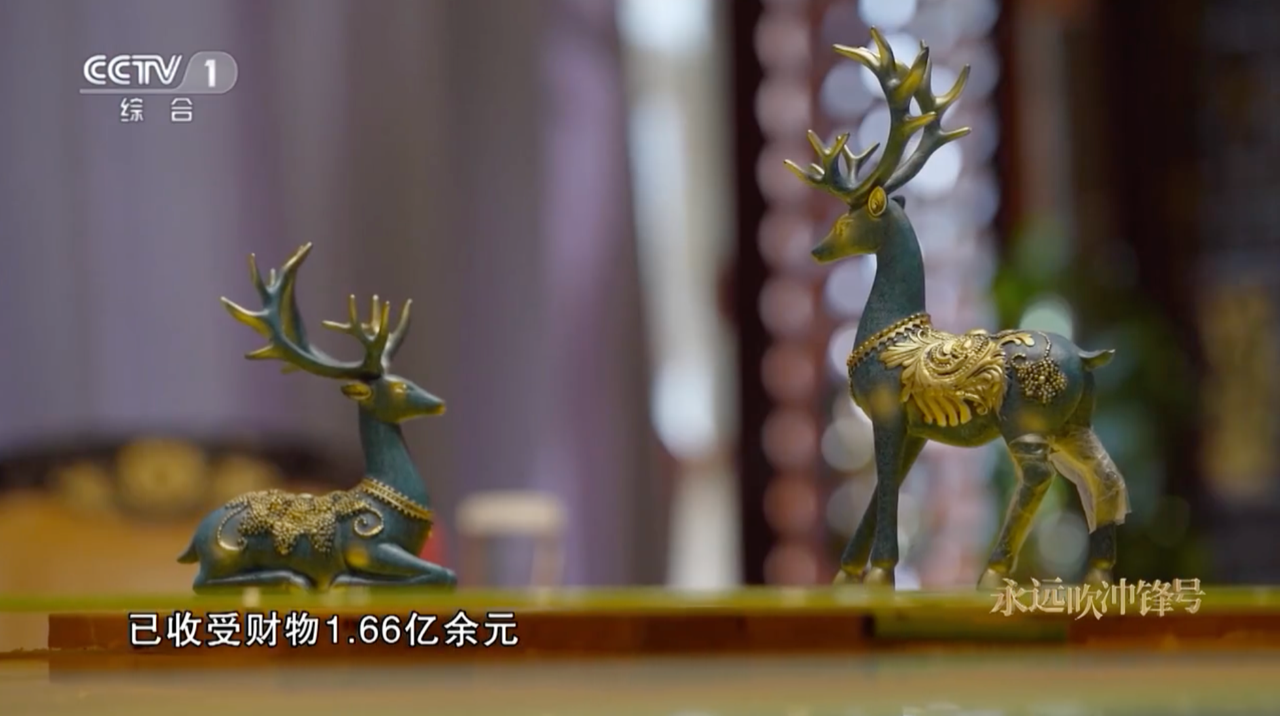 嗜赌成瘾、卖房还债的甘荣坤,被判无期徒刑(图5) 5.png