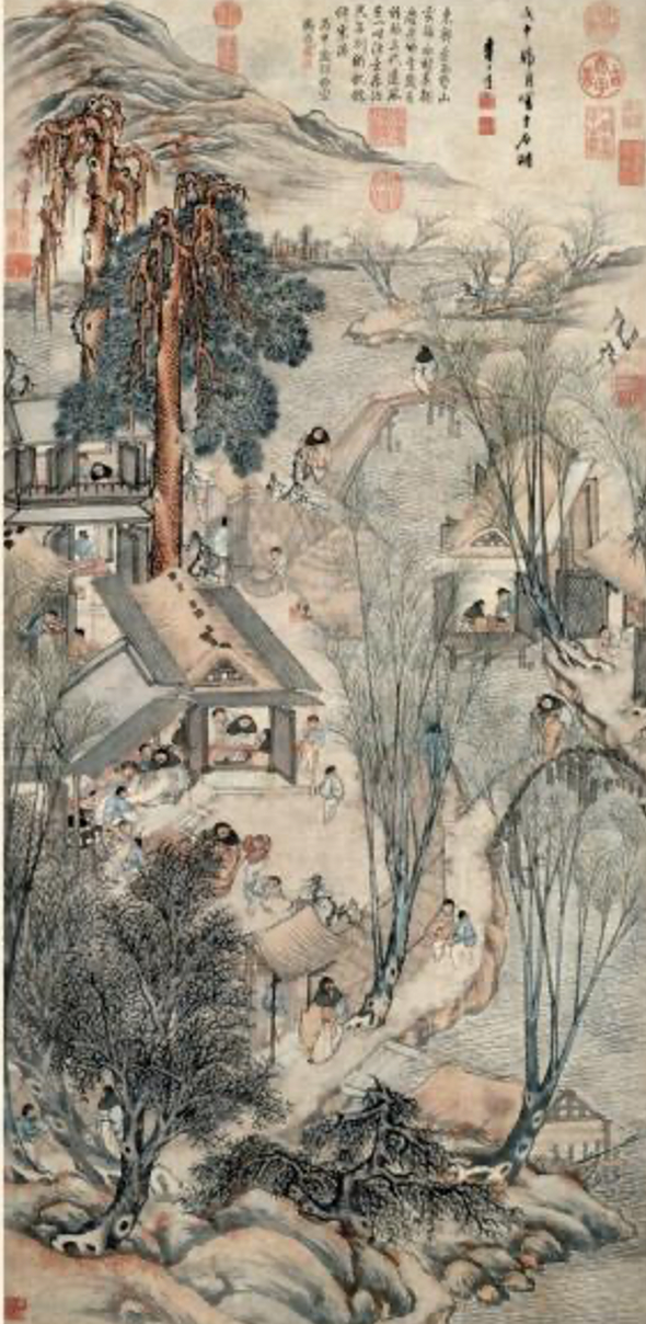 元旦佳节将至,看古人如何祝福新一年?(图6) 6.png