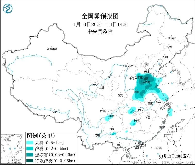 2024首场大范围雨雪要来了,这些地区需注意防范→(图1) 7.jpg