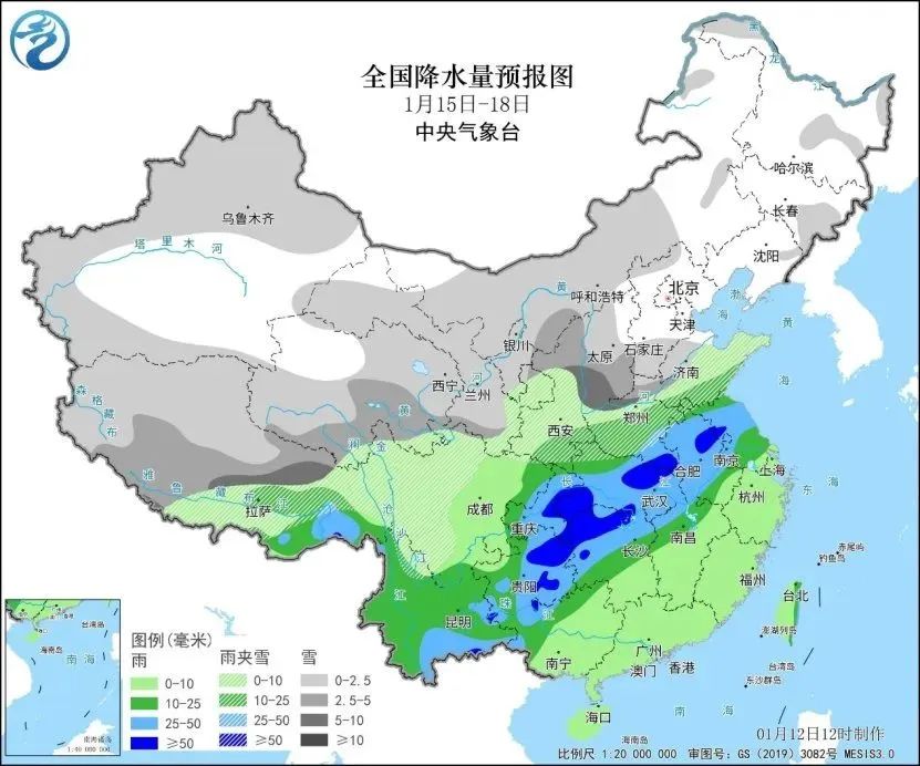 2024首场大范围雨雪要来了,这些地区需注意防范→(图3) 9.jpg