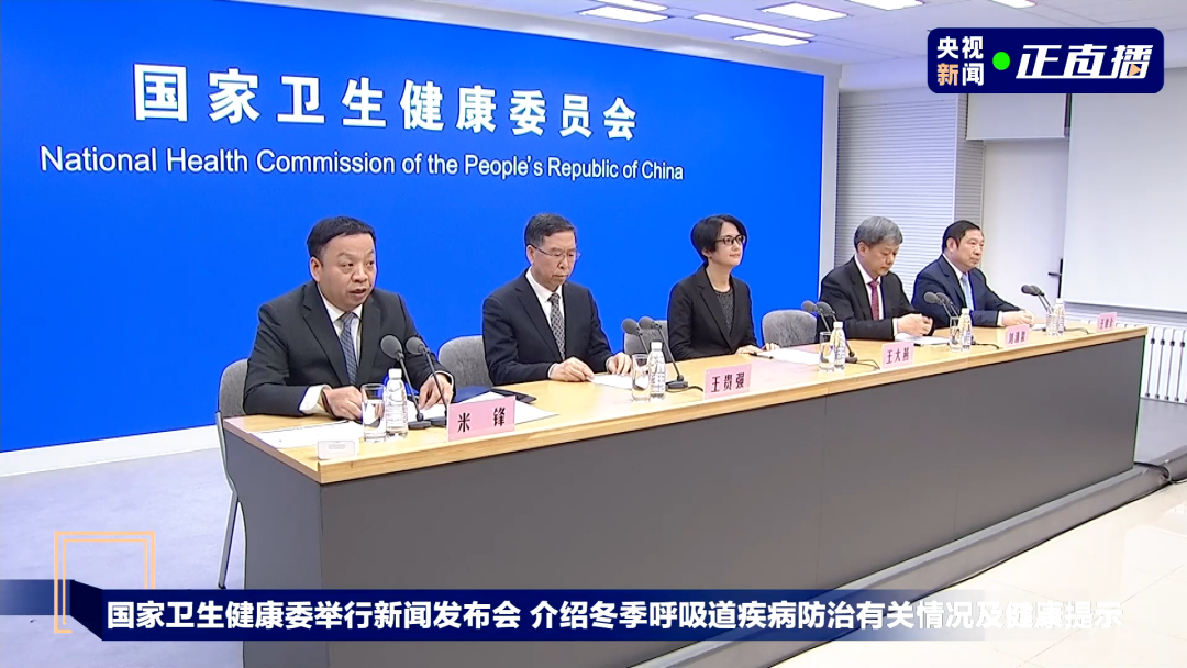 新冠疫情可能在本月回升!官方最新发声(图1) 5.png