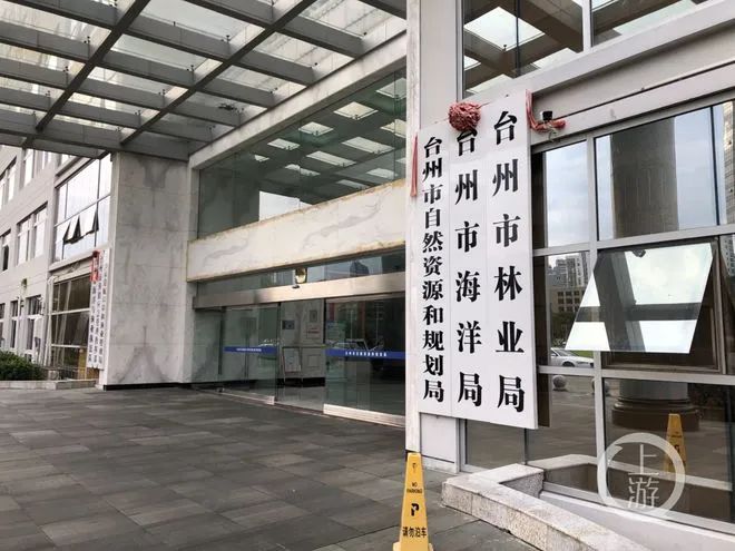 已被执行死刑!结婚不到两个月,他诱骗妻子服下河豚毒素……(图2) 640.jpg