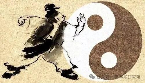 金日光教授:【《黄帝内经》所深藏的奥秘•之三十】《内经》的意思说<上病下治,下病上治>,为什么?还无法理解!(图2) 640.jpg