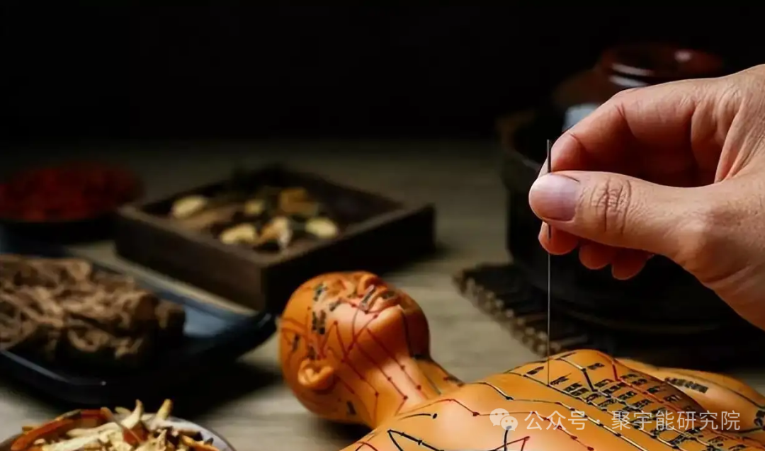 金日光教授:【《黄帝内经》所深藏的奥秘•之三十】《内经》的意思说<上病下治,下病上治>,为什么?还无法理解!(图4) 640.png