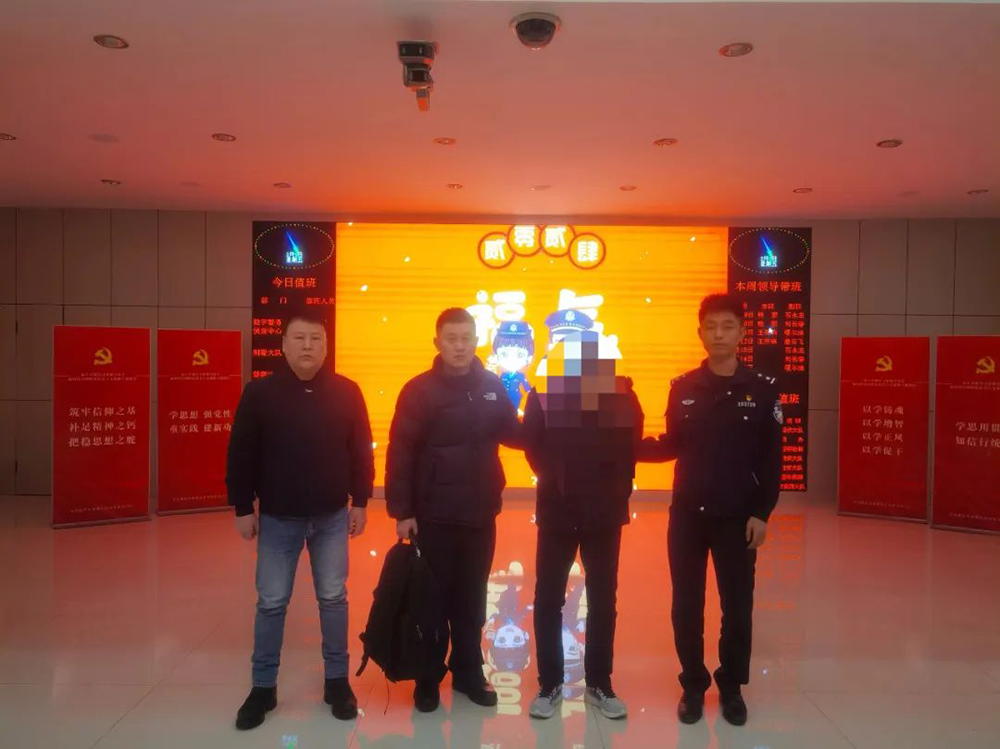 跨省遗弃亲生父亲,男子除夕夜被刑拘(图1) 640.png
