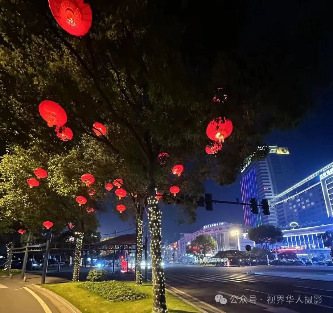 岑国荣丨台州市府大道除夕夜的繁华盛景(图42) 640.jpg