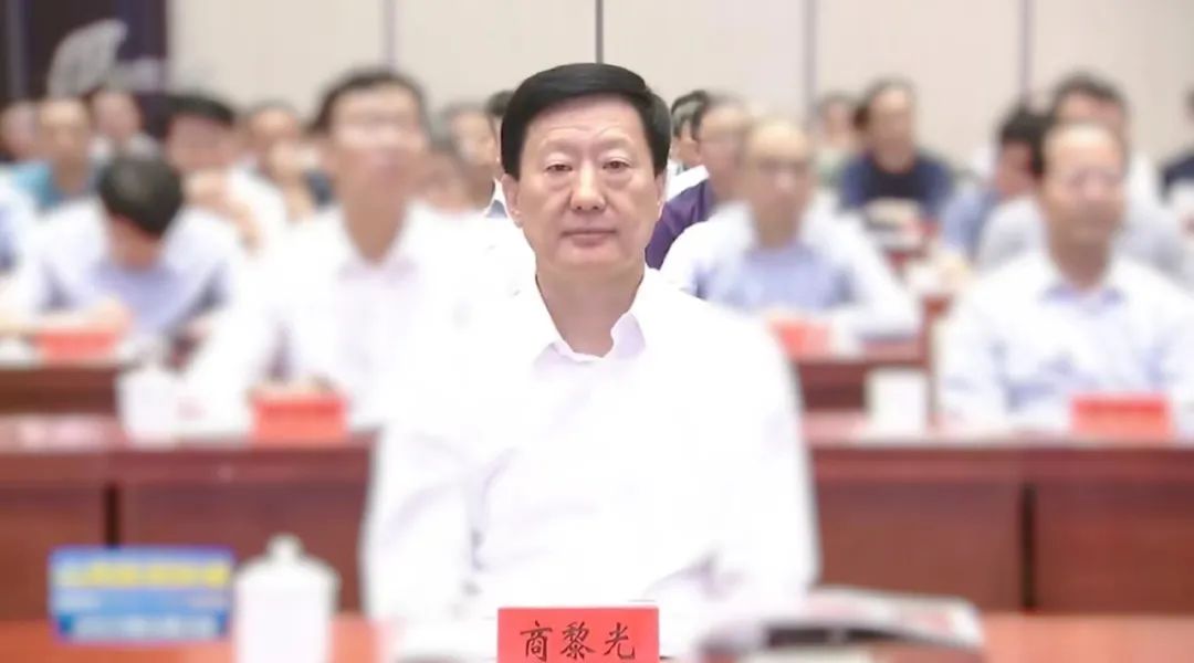 山西省委原副书记商黎光被“双开”(图1) 640.jpg