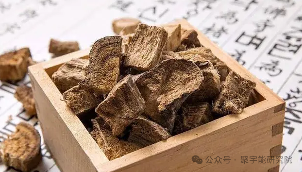 金日光教授:【《黄帝内经》所深藏的奥秘•之四十三】中国脑梗死亡率世界第一!怎么办好?(图3) 640.png