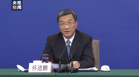 大家关心的几个重要民生问题,这场记者会都讲了(图2) 640.png