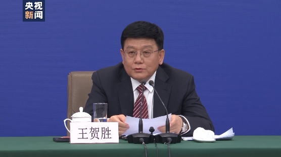 大家关心的几个重要民生问题,这场记者会都讲了(图5) 640.png