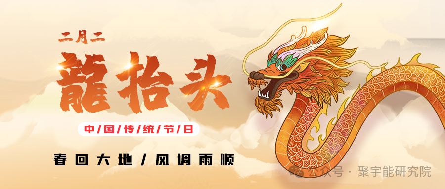 金日光教授:【《黄帝内经》所深藏的奥秘•之四十七】一些群友还问我白天六阳经按三阳分三段,各段之间又通过什么动力过渡?(图1) 640.png