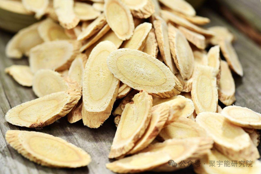 金日光教授:【《黄帝内经》所深藏的奥秘•之四十八】一些群友问,坚持喝山楂和黄芪茶水可与心血管病拜拜,是为什么?(图7) 640.png