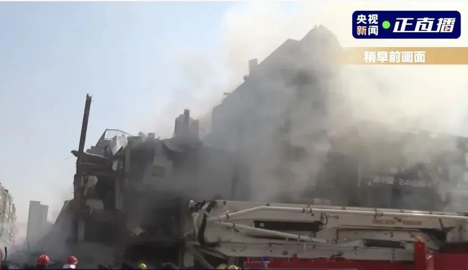 突发爆炸,已致2死26伤!现场画面曝光,附近2公里2年前曾发生燃爆(图4) 640.jpg