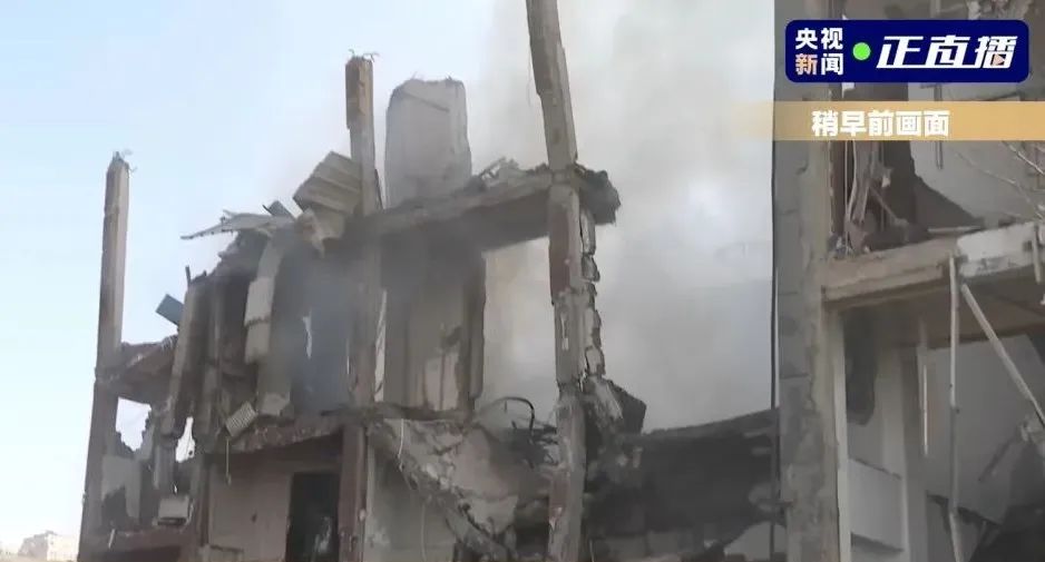 突发爆炸,已致2死26伤!现场画面曝光,附近2公里2年前曾发生燃爆(图6) 640.jpg