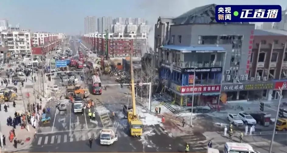 突发爆炸,已致2死26伤!现场画面曝光,附近2公里2年前曾发生燃爆(图7) 640.jpg