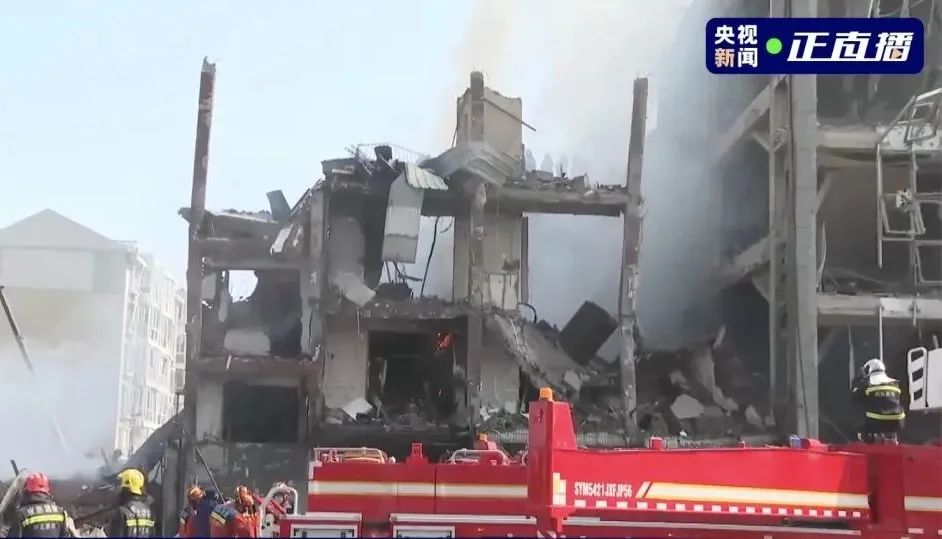 突发爆炸,已致2死26伤!现场画面曝光,附近2公里2年前曾发生燃爆(图10) 640.jpg