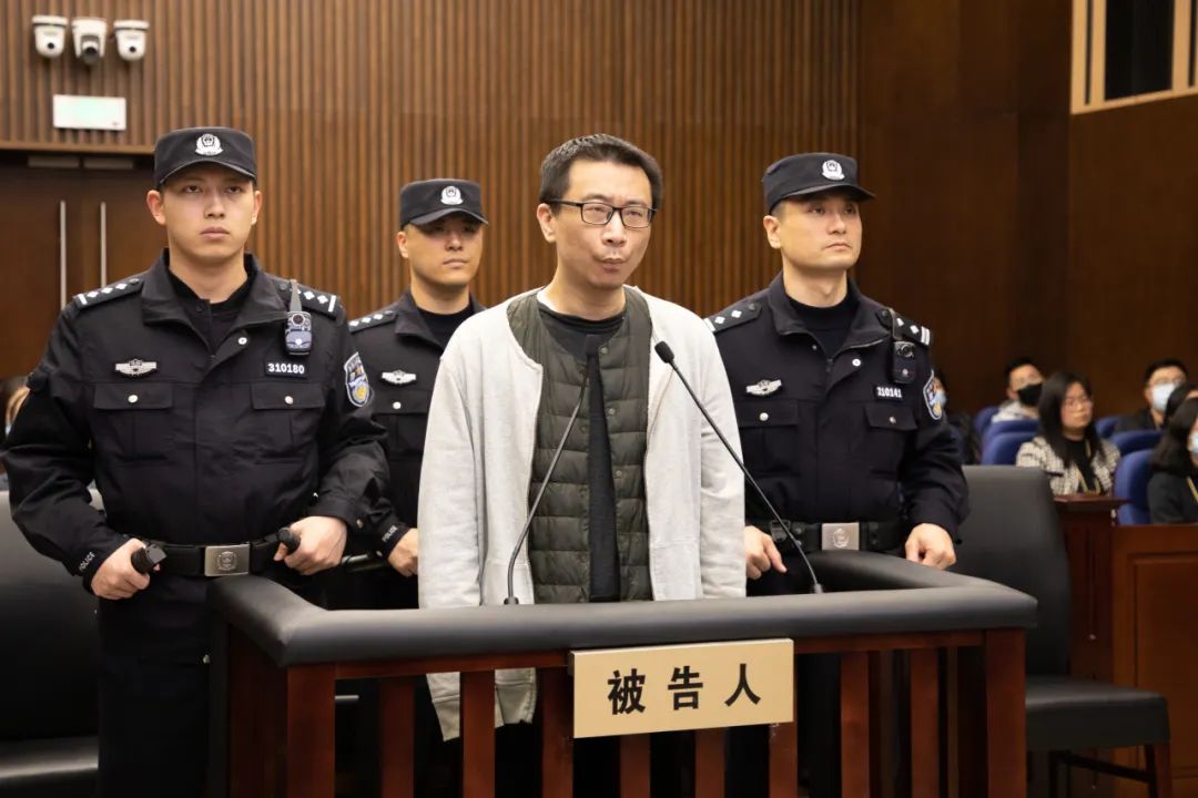 游族网络投毒案被告人许垚,被判死刑!(图1) 640.jpg