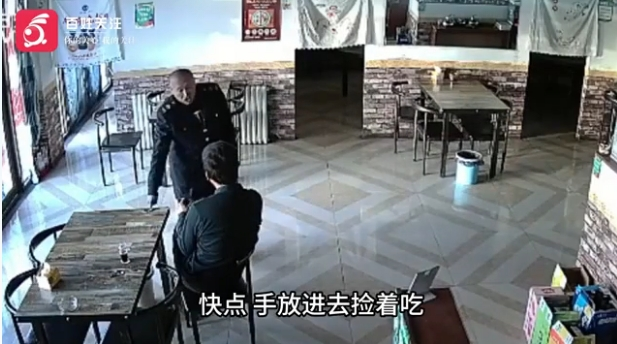 逼司机吃垃圾桶食物,小权力任性对社会是大伤害(图2) 640.png