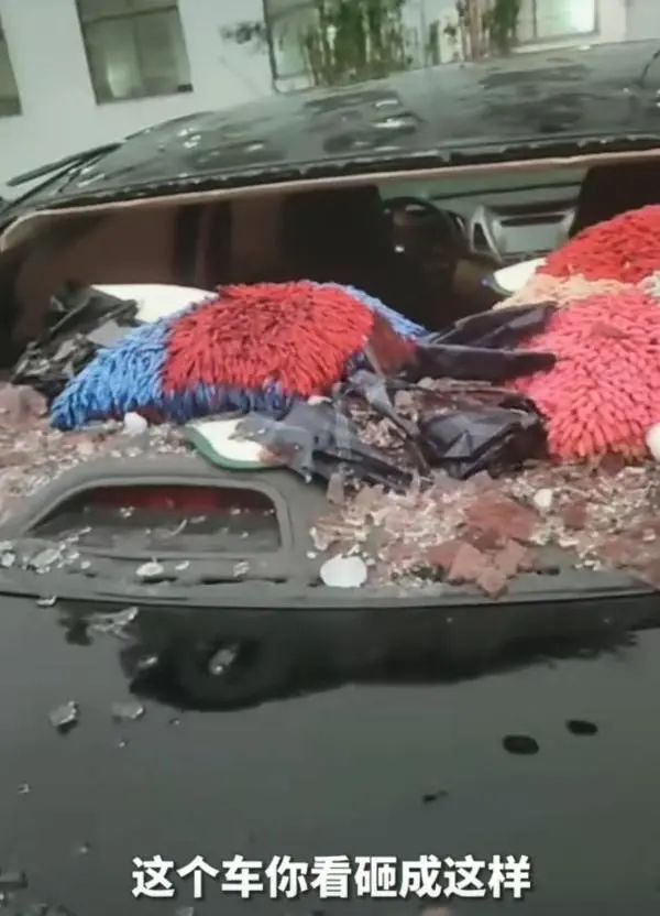 “义乌冰雹”刷屏,车主:鸡蛋大小,玻璃被砸穿(图3) 640.jpg