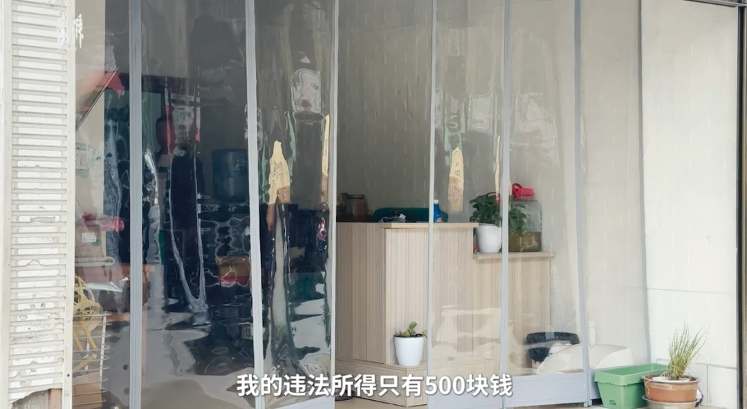 卖菜大姐开采耳店,赚500元却被罚22万?央媒三问(图1) 640.png