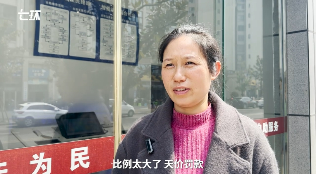 卖菜大姐开采耳店,赚500元却被罚22万?央媒三问(图4) 640.png