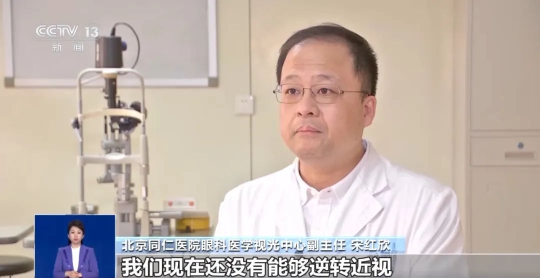 不是人人都能做近视手术!这几件事,还有很多人不知道→(图3) 640.jpg