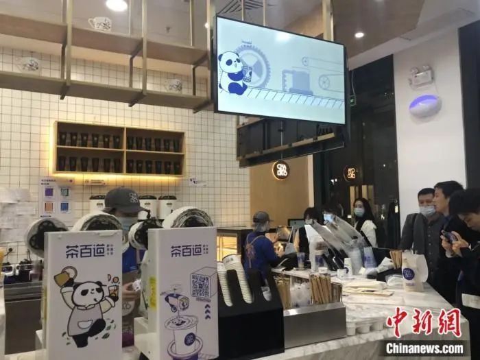 上市首日,暴跌!(图4) 640.jpg