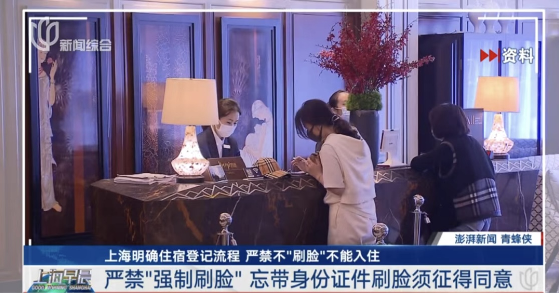 多地取消!“有设备已被撤走”(图1) 4.jpg
