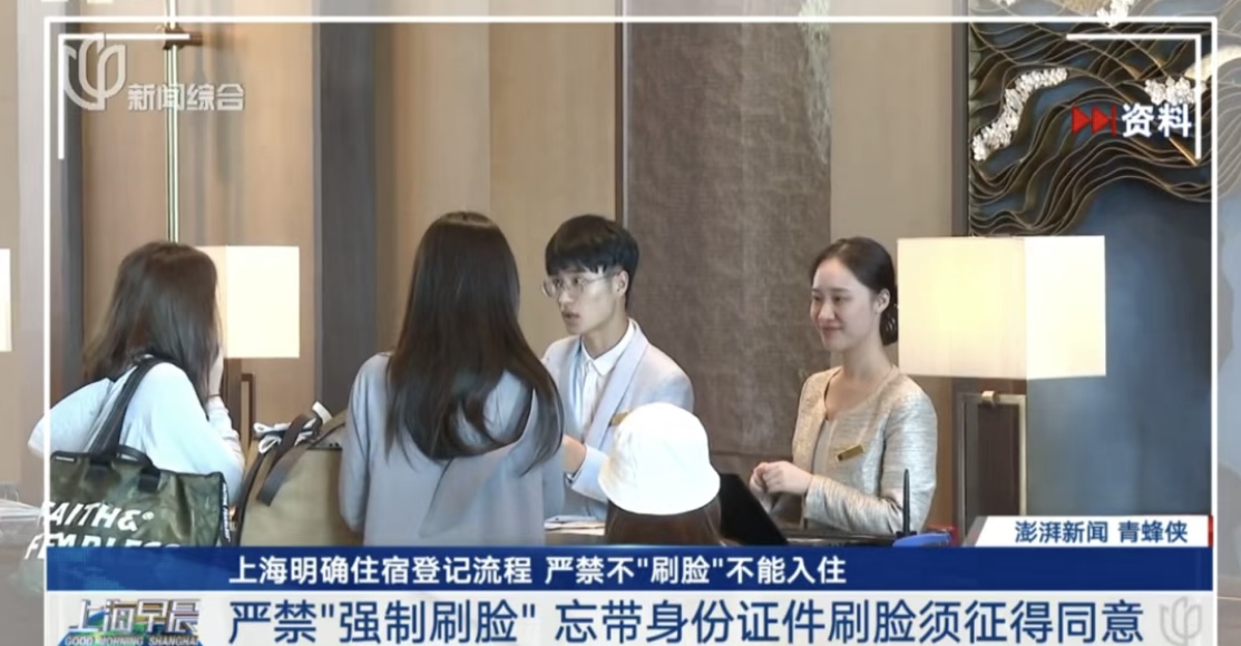 多地取消!“有设备已被撤走”(图6) 9.jpg