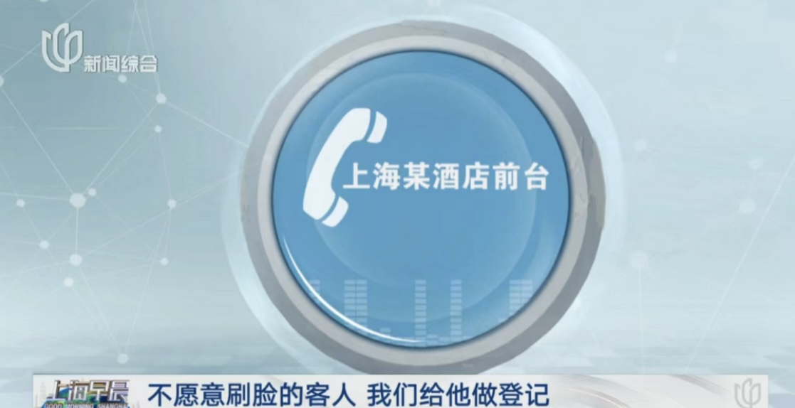 多地取消!“有设备已被撤走”(图7) 10.jpg