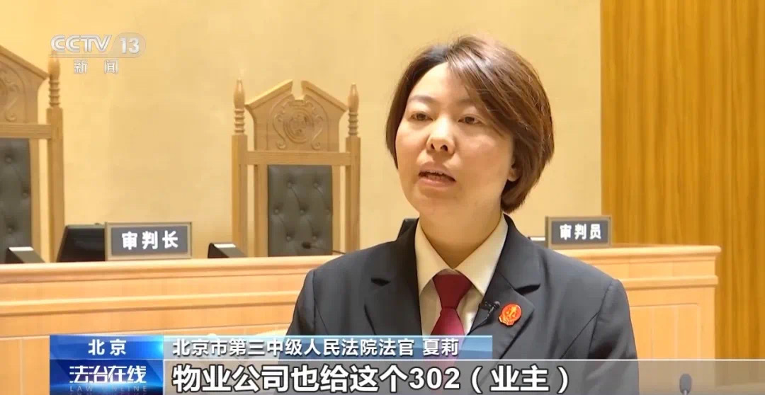 离谱!楼上邻居把厨房改成了厕所,网友:隔着屏幕都感到恶心……(图1) 2.jpg