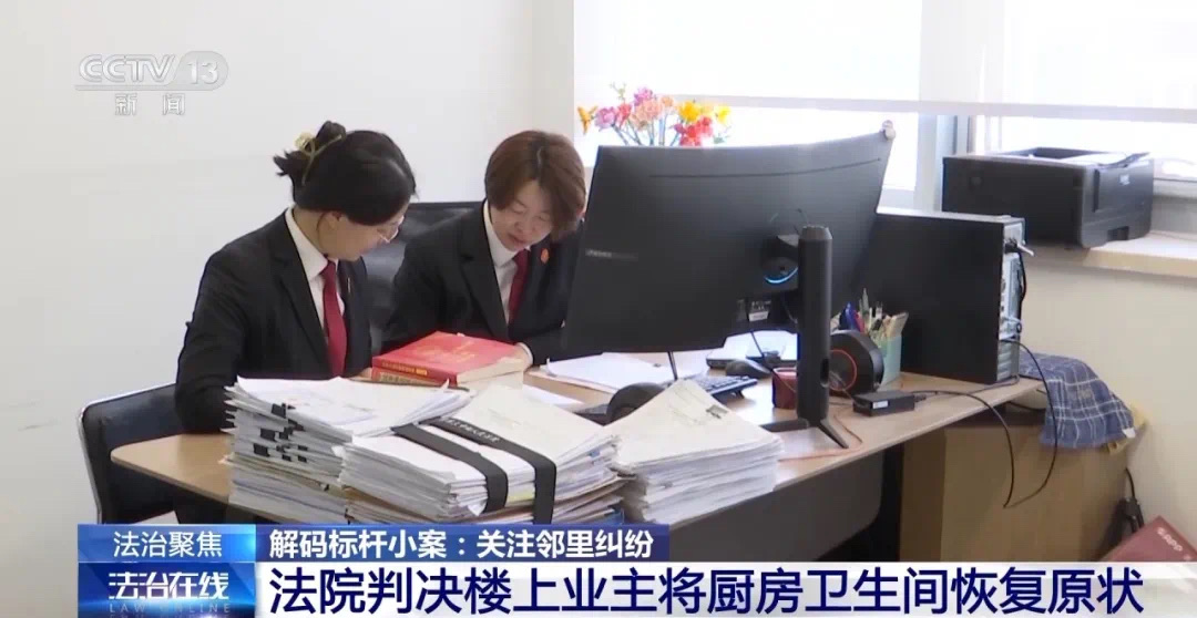 离谱!楼上邻居把厨房改成了厕所,网友:隔着屏幕都感到恶心……(图6) 7.jpg