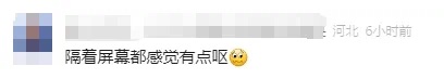 离谱!楼上邻居把厨房改成了厕所,网友:隔着屏幕都感到恶心……(图7) 8.jpg