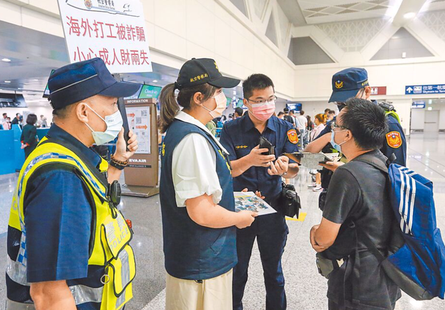 热搜第一!男演员骗88人到柬埔寨从事电诈,被判18年!细节披露→(图2) 640.png