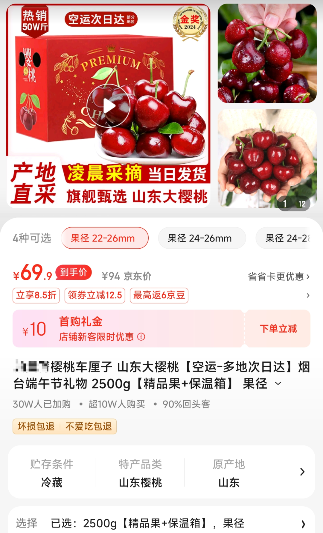 价格大跳水!“腰斩再腰斩”,商家:还会再跌……(图9) 640.png