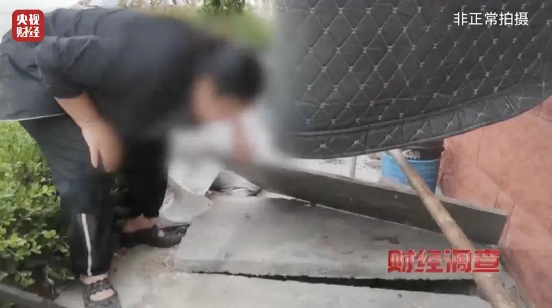 街巷屎尿横流!这里的污水治理工程如此荒唐!(图2) 微信图片_20240623211323.jpg