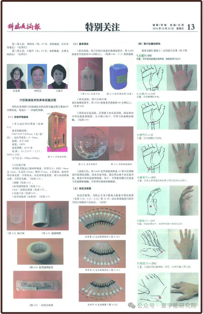 18.png