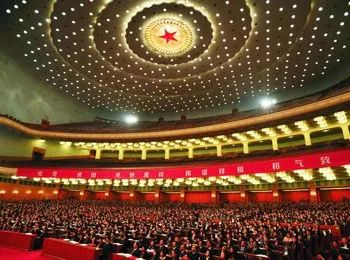 对三中全会的万言建议:“发展改革”第一,“治理改革”第二(图15) 640.jpg